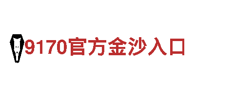 2019体育赛事一览表-专业机械企业